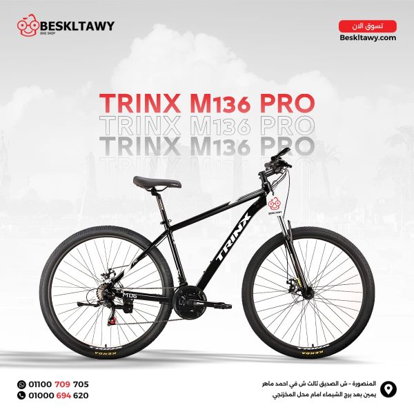 Trinx M136 Pro