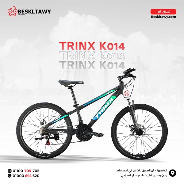 Trinx K014